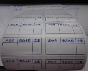 �����z�l�a�N�� Ƥ���˺� Ь�Ә˺�46*20