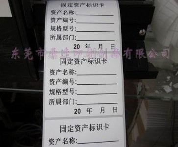 ���򹤏S�����؛��(bi��o)���N�� ���ۃr(ji��)���(bi��o)��75X60