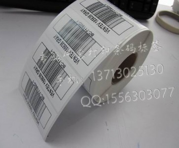 �S��ӆ���A�β����z�˺� ֱ��90MM�A�η���N��