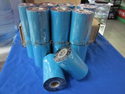 ��̼֬��110x300 ��ӡ���y�˺���pet�錚�˺��l�a