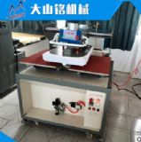 蒸氣燙畫機|服裝不變色燙鉆機批發