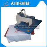 �քӓu�^�C���C|�߉��C���C|�������։��C