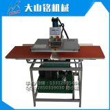 Һ���C���C|�͉��p��λ�C���C|Һ�����Dӡ�C