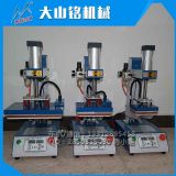 ��ӠC�˙C|�̘ˉ��C�C|logo�Cӡ�C|С�͟��Dӡ�C