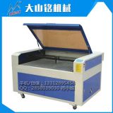 單頭激光雕刻機(jī)|激光切割機(jī)|二氧化碳激光機(jī)