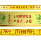 ����ȼ��܎�����ʾ��