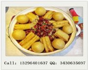 ����һ�ҾŃ��~����~���_��Ͷ�Y��Ҫ���ټ����M