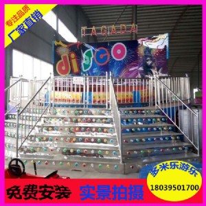 ��˹���D�P��r ��˹���D�P�S�� ���͑����Θ��@�����Θ��Oʩ��