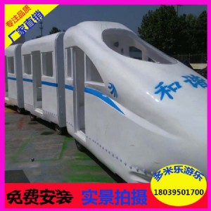 �����Θ��O(sh��)ʩ���C̖���F��r ���͑����Θ��@�o܉���FС��܇�S��