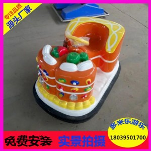 �m�ϏV������Θ��Oʩ��������܇��r ��ͯ����܇�S��