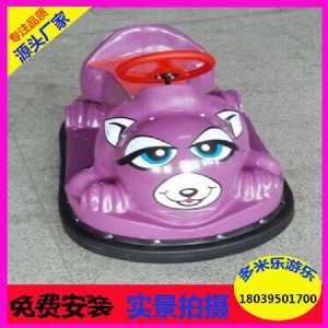 ��������܇��(b��o)�r(ji��) С������V��(ch��ng)��ͯ�Θ��O(sh��)ʩ����܇�S��