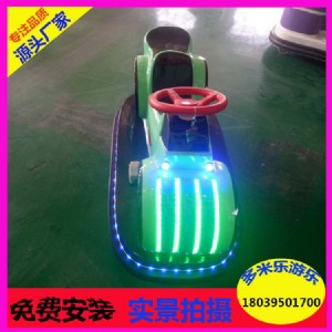 ��Ʒ���КgӭĦ�Ј�r ��ͯĦ������܇�S�� �V���Θ��Oʩ