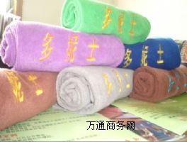 保定如何加盟消毒毛巾,消毒毛巾加盟費(fèi)用