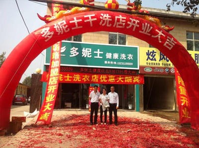 ���ݼ��˸�ϴ��Ҫ�������X�����ݼ��˸�ϴ��