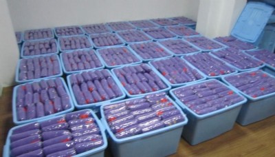 ������������ë��ٍ�X�᣿����ë�����������