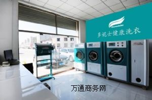 ���30����ȫ�Ԅ�ϴÓ�Cʲô���Ӻö����X