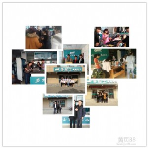 �����l��_����ϴ�������Ҫʲô�O��