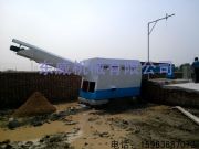 �H��������ɰʯ���x�C�����I�Җ|���Cе