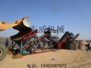 �|���ƺYɳˮϴ�Cϴ���ʸߣ��p�ٳɱ����V���m���ڽ���������