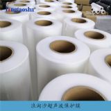 ���K0.08mm���������o(h��)Ĥ����(y��ng)-��(sh��)���S������ɳ