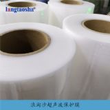 ����ɳ���{(di��o)���������o(h��)Ĥ-ȫ�����]