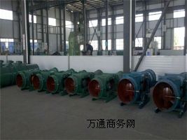 KCS-230D礦用濕式除塵風(fēng)機(jī)鼎鑫