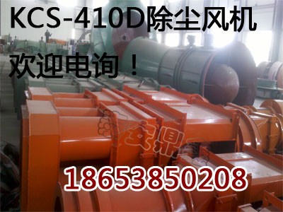 kcsϵ�г��m�L(f��ng)�C(j��)����ʽ���ҳ��m�L(f��ng)�C(j��)�S��