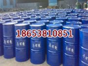 ���ɹ�ú�V���R��ɢ���R��ɢ��ˮ����