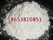 ��˹��״���̖  410g�R��ɢ��״�