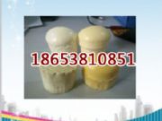 ��r�R��ɢ��״�  500g��״��S��