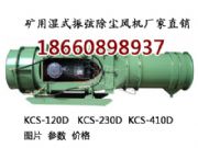 kcsϵ��ú�V�ó��m�L�C�x�ͣ���ʽ���ҳ��m�L�C