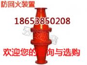 fhq150���ػ��b��