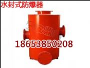 fbq-150ˮ��ʽ���������b��ʽ