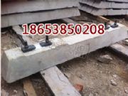 u�ͭhˮ����ľ����ΰ��b��