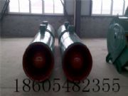 ɽ�|����kcs-410d�V�Ý�ʽ���ҳ��m�L�C��B