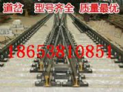 ɽ�|���Q���� ZDC/ZDK/ZDX/ZJX����  ˮ����ľ