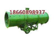 KCS��100Dϵ�еV�Ý�ʽ���m�L(f��ng)�C(�D)