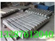 U�ͭhˮ����ľ�ļҺ�  900܉��ˮ����ľ