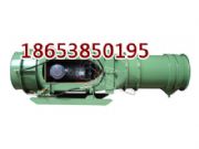 ɽ���V�Ý�ʽ���m�L�C�r��380V/660V/1140v