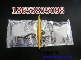 ���N500g�R��ɢ��״� ��˹��״�