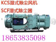 kcs-100ld��ʽ���m�L�C4kw���m�L�C