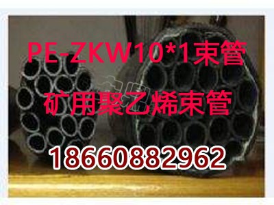 pe-zkw/8*1�V�����ܣ�ɽ�|�S��ֱ�N����ȼ���o�����