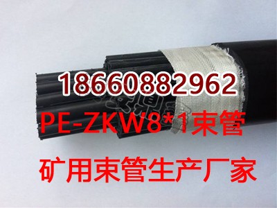 pe-zkw/8*4���܏S�ң�ú�V�þ���ϩ���ܣ��V������ɽ