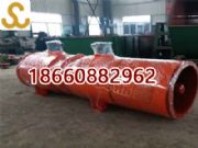 ɽ��fbdno 6.3/2��30�ֲ�ͨ�L�C���V��ͨ�L�C�r��