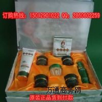 ������ѩ���m���yƷ