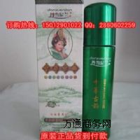 ë�״ִ�ԓ��ʲô�aƷ ��ѩ���m�տsˮ