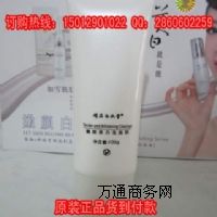 ��������ѩ���yƷ����Ʒ����ѩ��Ʒ�����������ϴ����