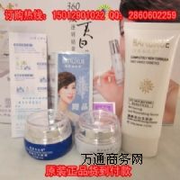 ��Ʒ����ѩ��װ׶���һ���ؑc����ѩ���yƷ����