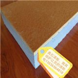 ������ʯ��屣�o(h��)Ĥ