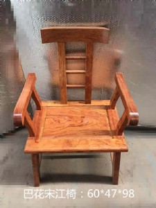 ��������ľ�ϰ���